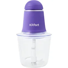 Измельчитель KITFORT КТ-3016-1 KT-3016-1