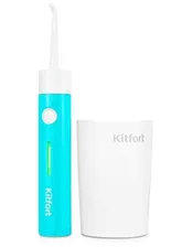 Ирригатор Kitfort КТ-2957-3