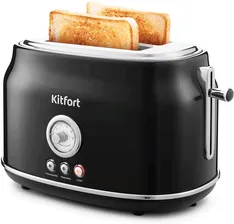 Тостер Kitfort KT-2038-1 685Вт черный