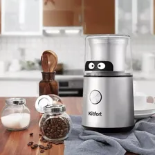 Кофемолка Kitfort Kitfort КТ-7123