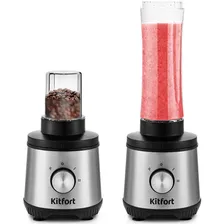 KITFORT KT-1386 кухонный комбайн в Внуково