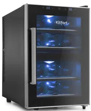 Винный шкаф KITFORT (Китфорт) KT-2405