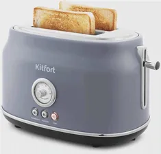Тостер KITFORT KT-2038-3