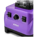 Блендер Kitfort KT-3022 желтый
