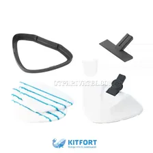 Kitfort KT-1006 паровая швабра