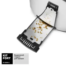 Характеристики - Тостер Kitfort КТ-2026-5 серебристый