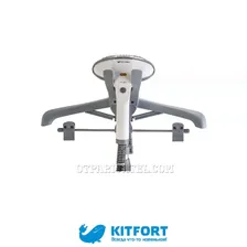 Kitfort KT-910 отпариватель для одежды