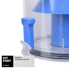 Kitfort KT-524-2