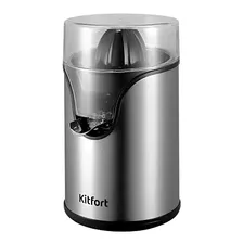 Соковыжималка для цитрусовых Kitfort КТ-1119 1000 Вт 0,6 л