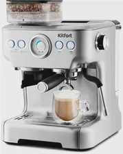 Кофемашина Kitfort KT-755 1620Вт серебристый