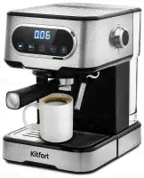 Кофемашина Kitfort KT-765-0