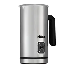 Капучинатор Kitfort KT-758, 500 Вт, 300 мл