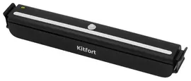 Вакуумный упаковщик Kitfort KT-1505, 85 Вт, черный