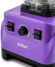 KITFORT Блендер стационарный Kitfort KT-3022 миксер