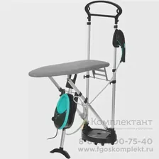 Гладильная система Kitfort KT-992-2 бирюзовый