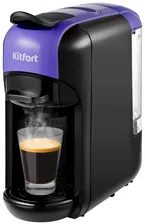 Кофемашина Kitfort КТ-7105-1 черно-фиолетовая в Москве