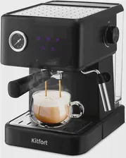Кофеварка рожковая Kitfort КТ-7124, 950 Вт, 1.5 л