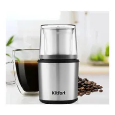 Кофемолка Kitfort КТ-757