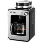 Кофеварка капельная Kitfort KT-777 отзывы