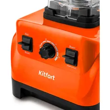 Блендер KITFORT KT-3022-4, KT-3022-4