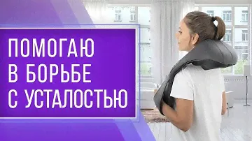 Электромассажёр Kitfort KT-2905