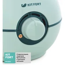 Kitfort Подогреватель бутылочек КТ-2310