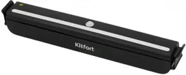 Вакуумный упаковщик Kitfort KT-1505-1 85Вт черный