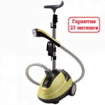 Отпариватель для одежды Kitfort KT-901