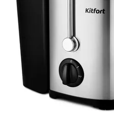 Соковыжималка центробежная Kitfort KT-1116 600 Вт