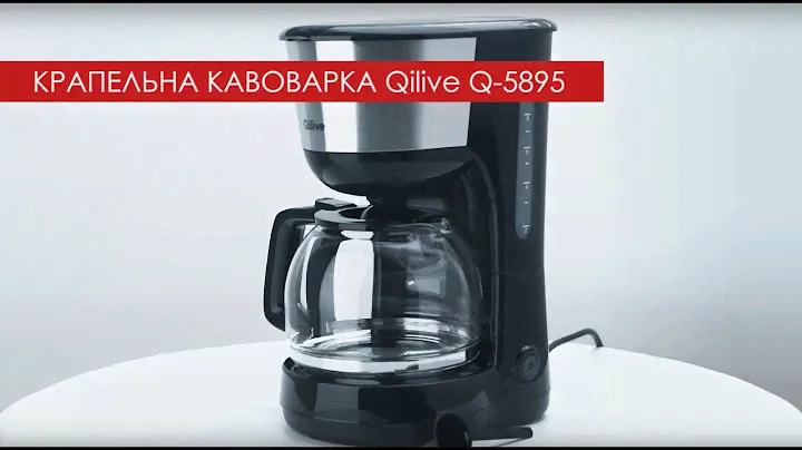 Кавоварка Qilive Q 5895
